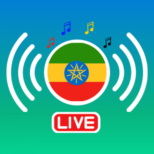 Ethiopia Cultural Radio<br />
